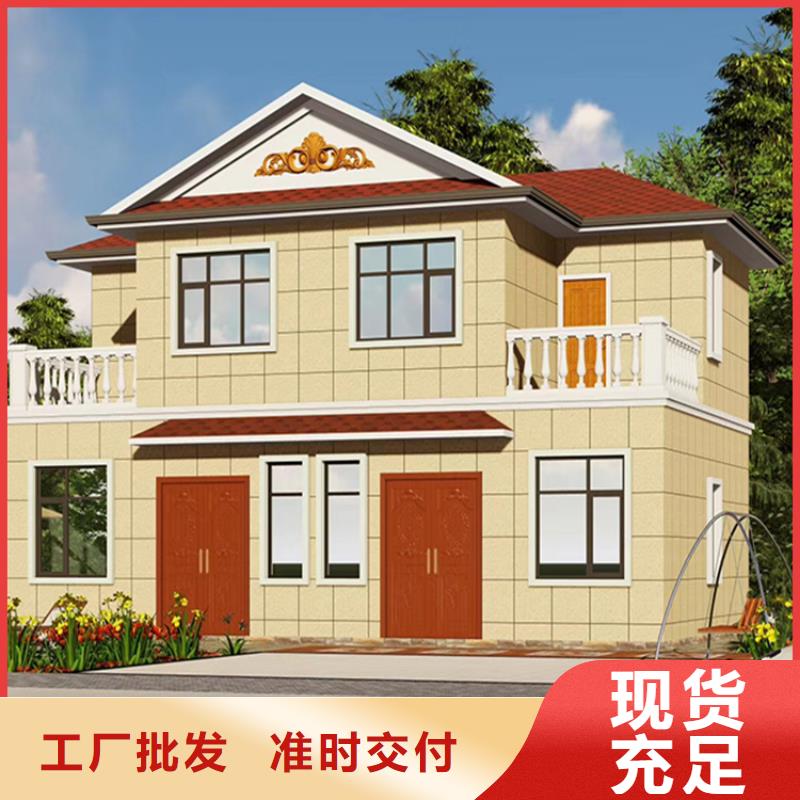 轻钢别墅规格齐全