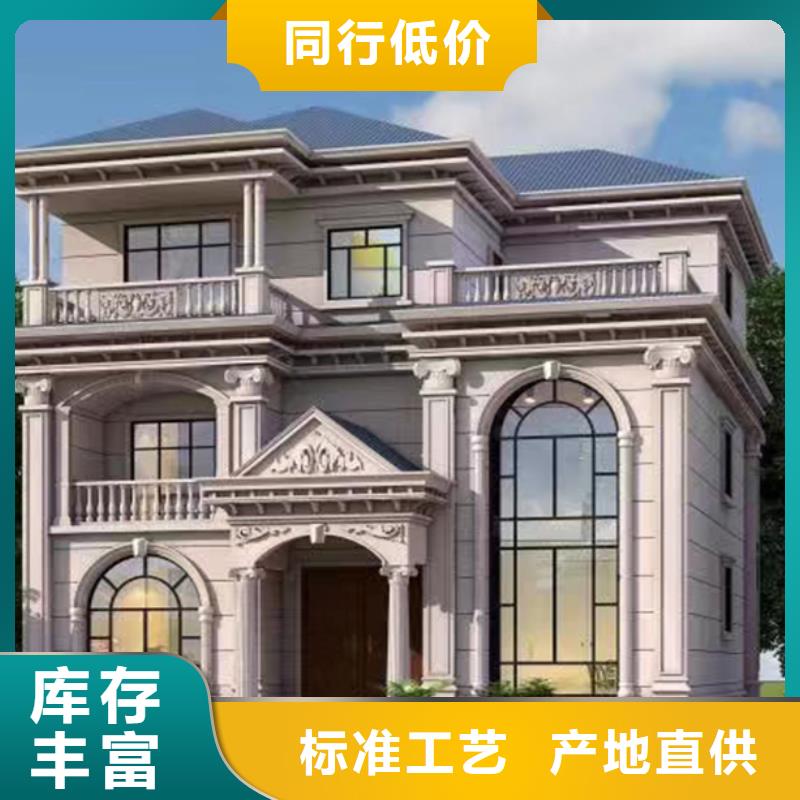 轻钢别墅轻钢房屋低价货源