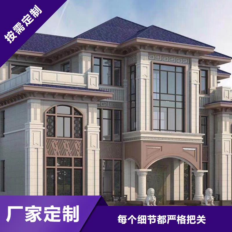 轻钢别墅品质保障