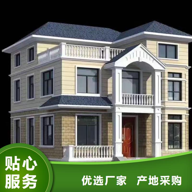 轻钢自建房结构图欢迎咨询垃圾分类房