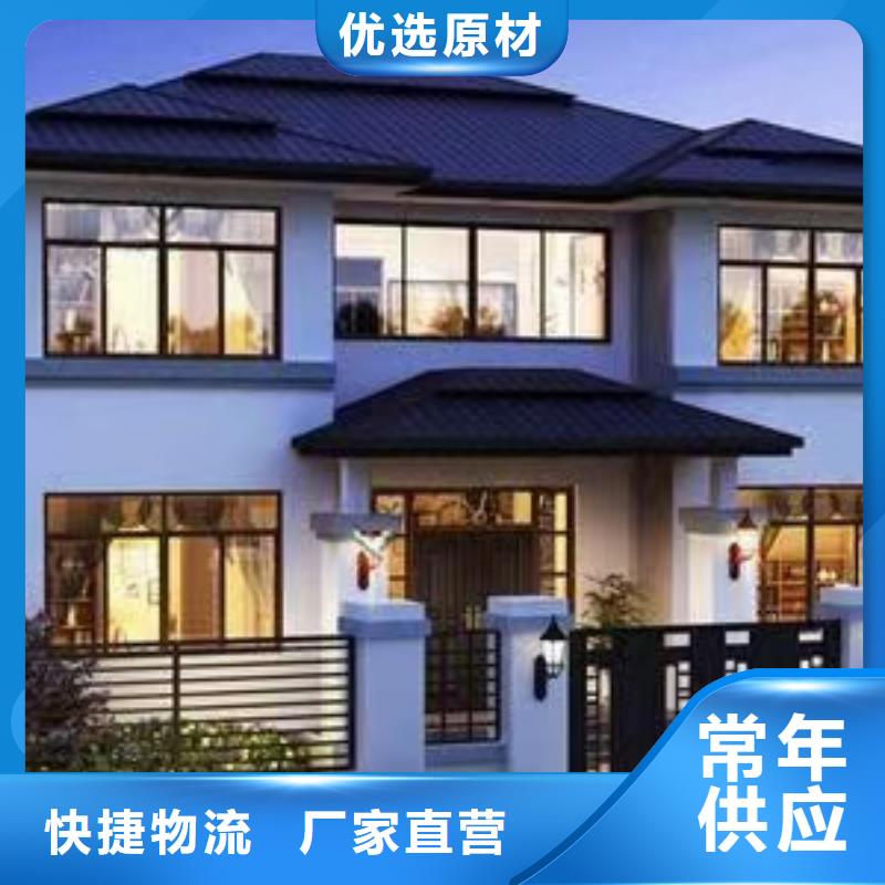 轻钢自建房结构图欢迎咨询垃圾分类房