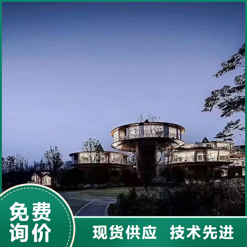轻钢别墅厂家直营