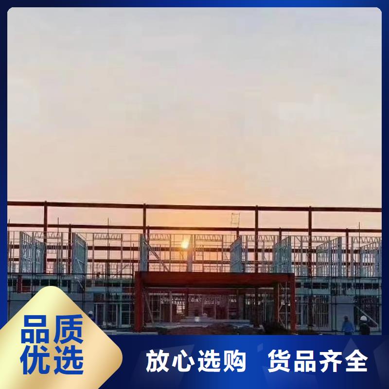 【欧式风格轻钢别墅,轻钢房屋货真价实】