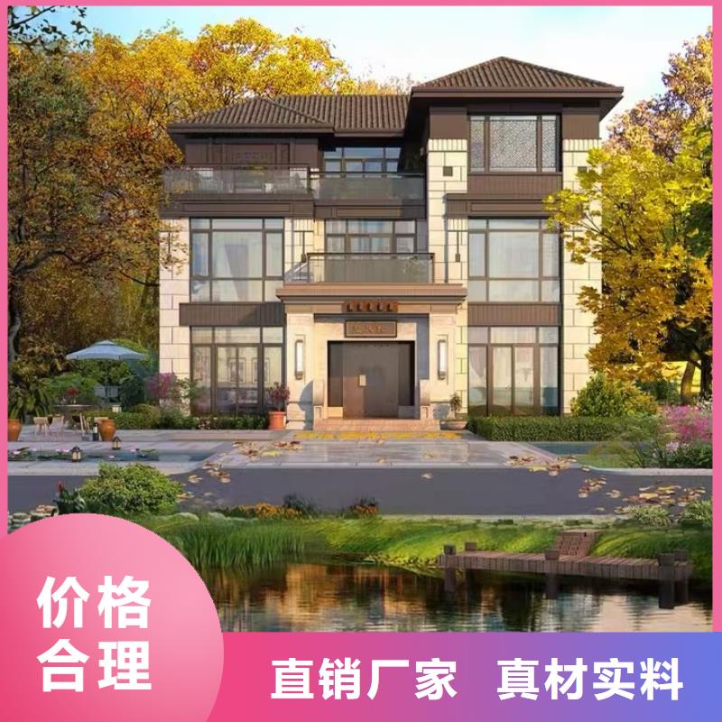 【欧式风格轻钢别墅,轻钢房屋货真价实】