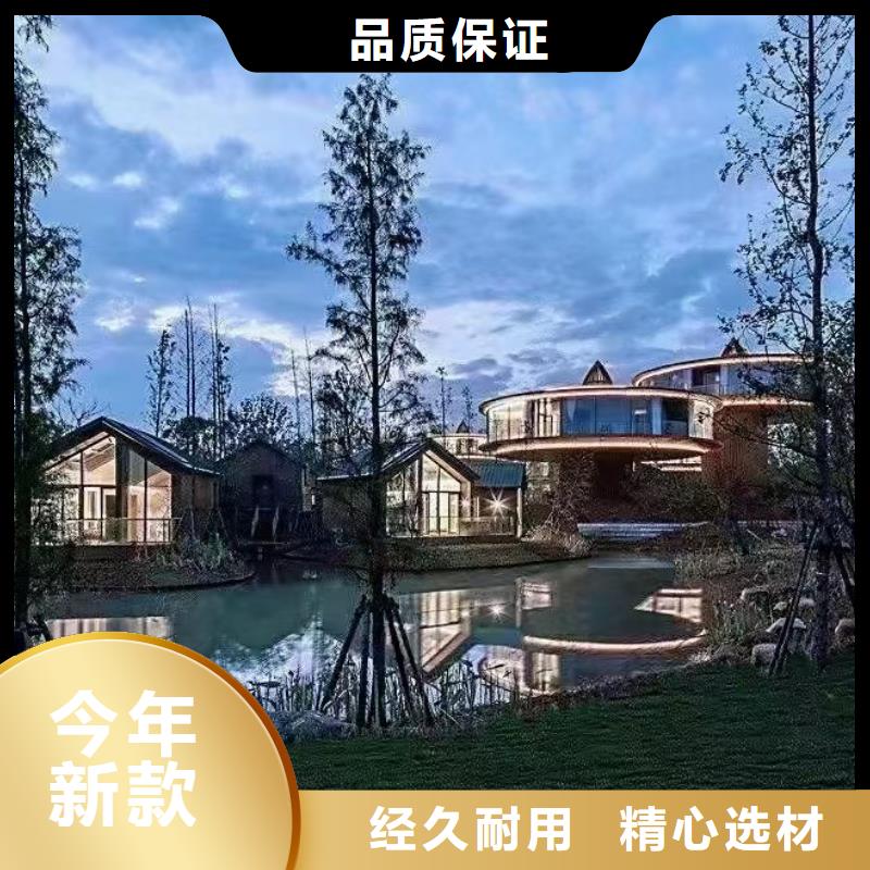 【欧式风格轻钢别墅,轻钢房屋货真价实】