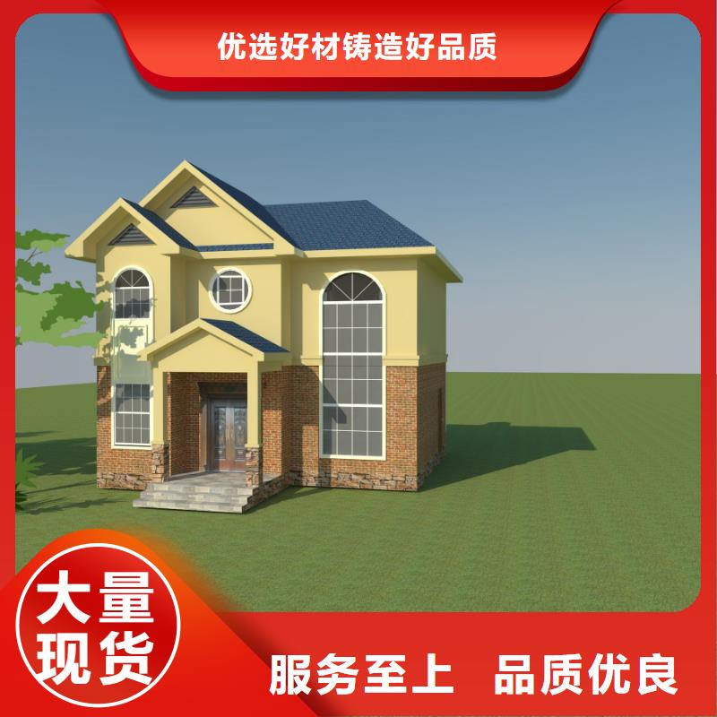 【欧式风格轻钢别墅,轻钢房屋货真价实】