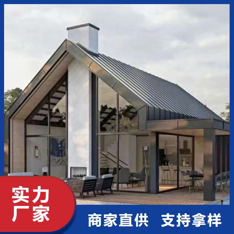 【现代风格轻钢别墅】轻钢房屋省心又省钱