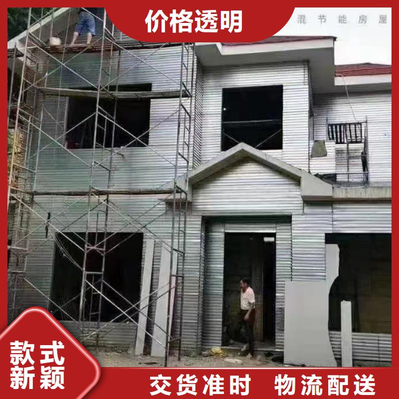 包河农村自建轻钢别墅靠谱吗？