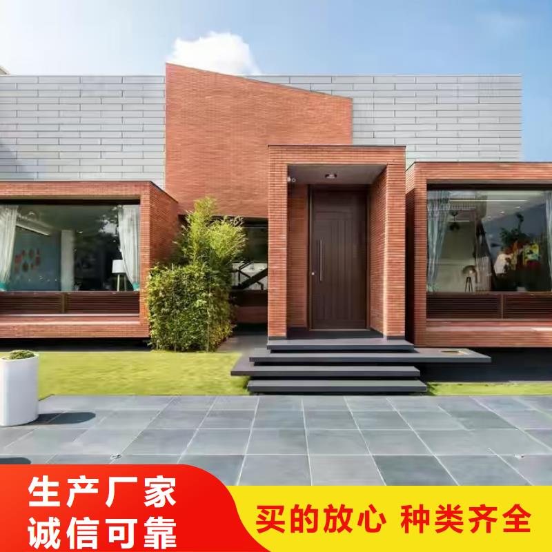 包河农村自建轻钢别墅靠谱吗？