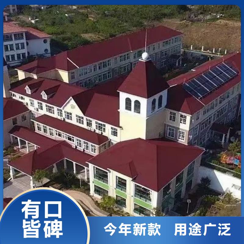 【现代风格轻钢别墅】轻钢房屋省心又省钱