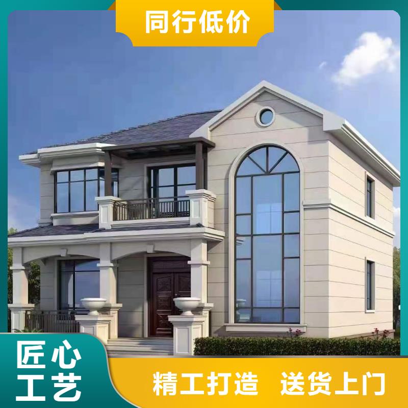 包河农村自建轻钢别墅靠谱吗？
