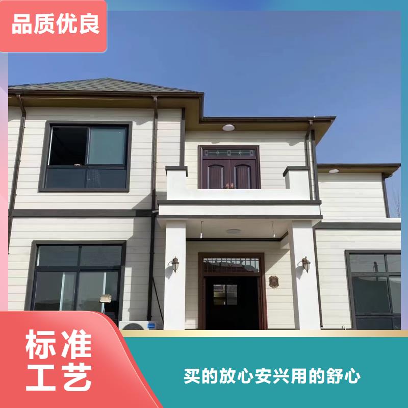 基础款风格轻钢别墅钢结构装配式房屋工厂现货供应