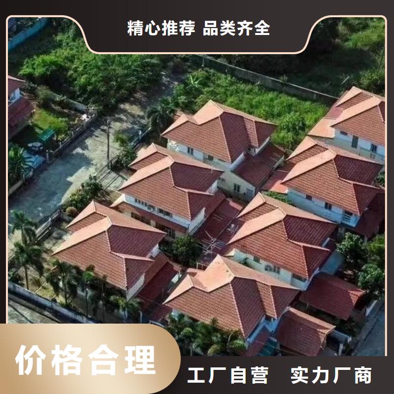 基础款风格轻钢别墅钢结构装配式房屋工厂现货供应