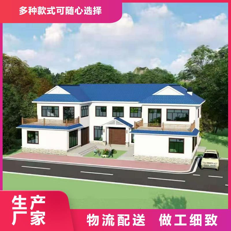 5轻钢房屋源厂供货