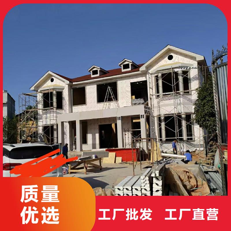 5轻钢房屋源厂供货