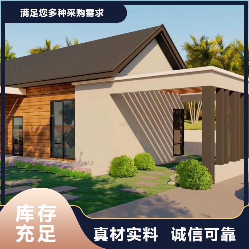 5轻钢别墅货源直供