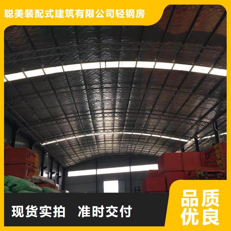 【6-轻钢别墅满足多种行业需求】