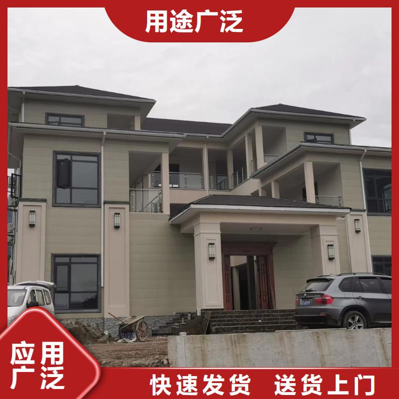 【6-轻钢别墅满足多种行业需求】