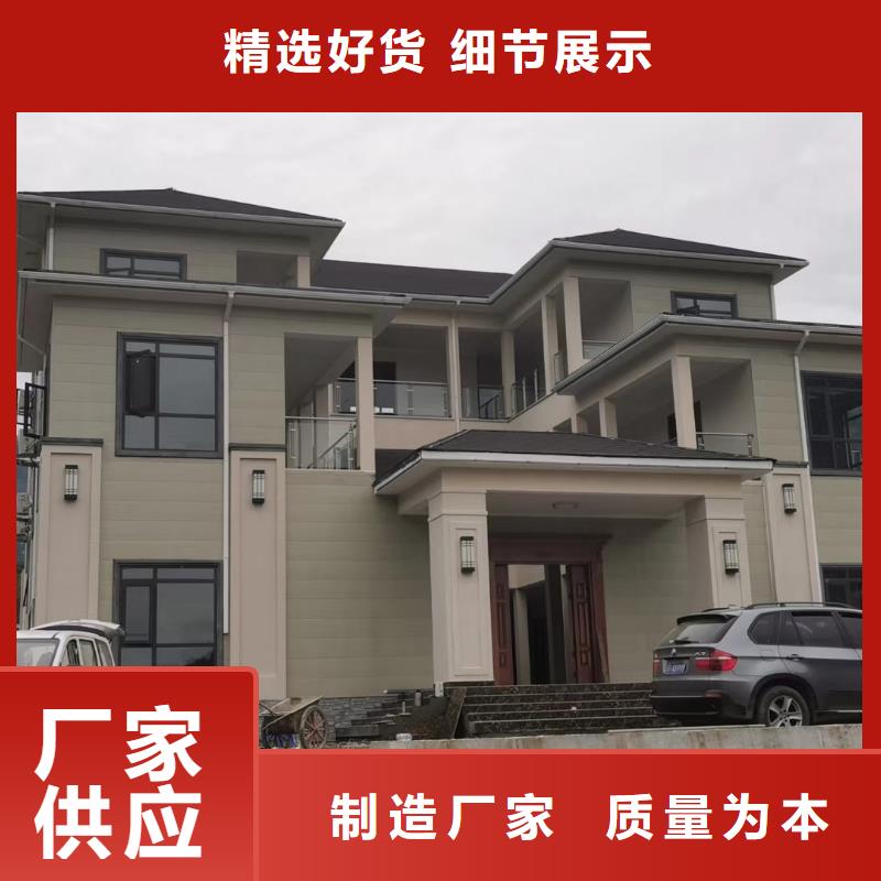 6-轻钢房屋厂家直销供货稳定