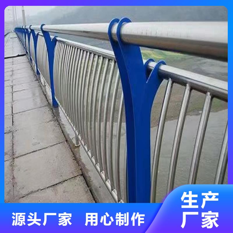 道路护栏交通栏杆塑木河道护栏