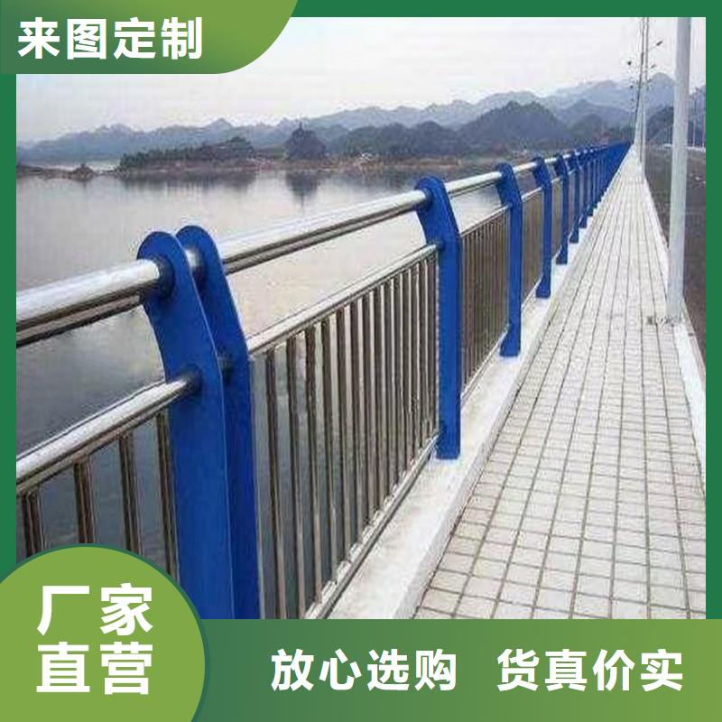 316不锈钢复合管护栏量大优惠