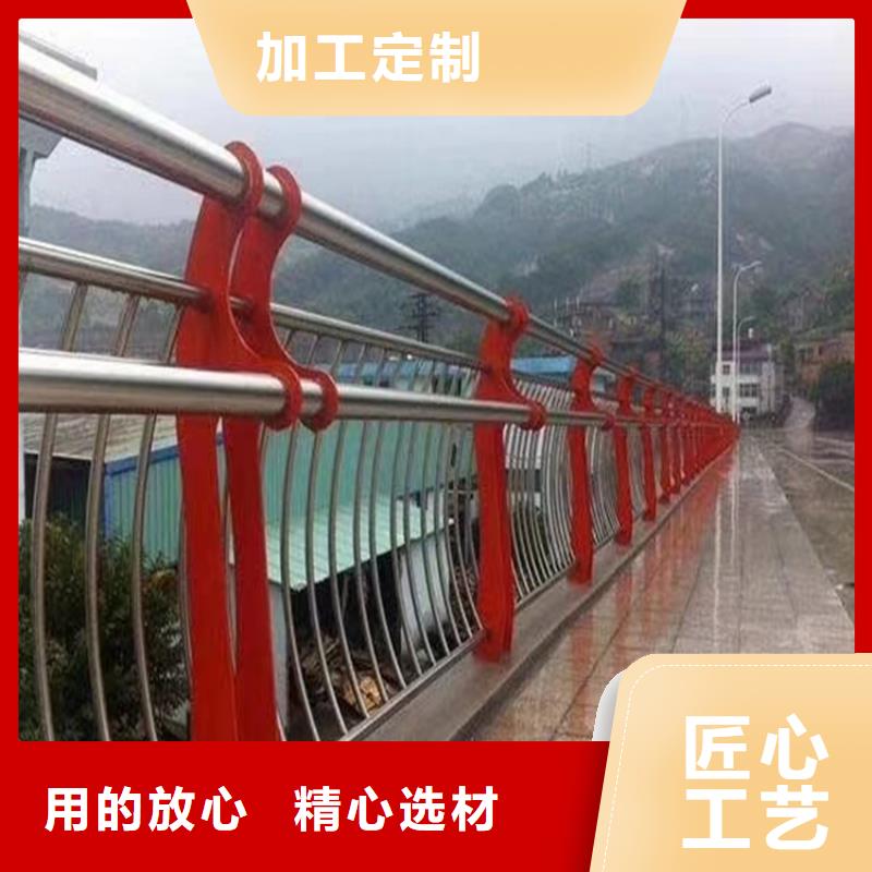 钢防撞护栏价格实惠