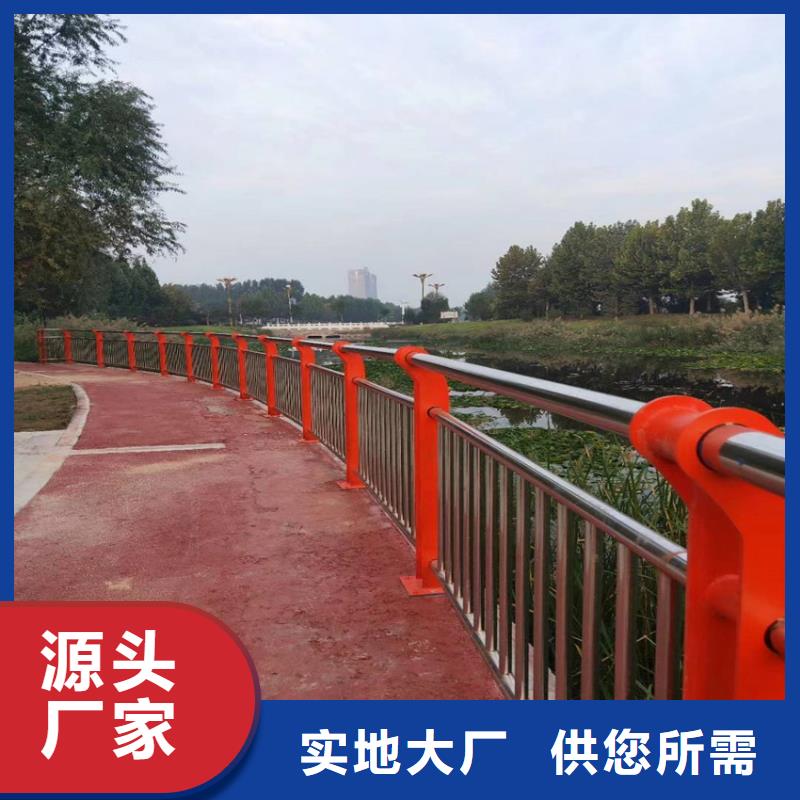 锌钢道路护栏河道钢护栏