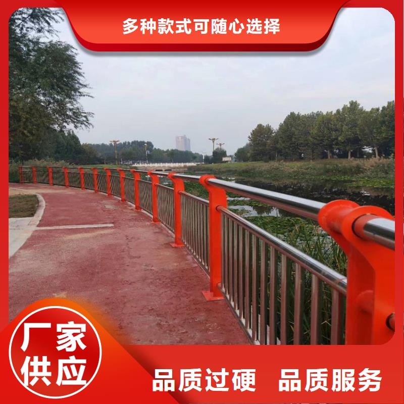 公路护栏道路护栏河道锌钢护栏