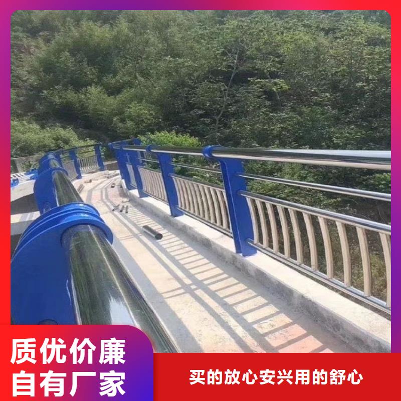 201不锈钢天桥护栏规格齐全