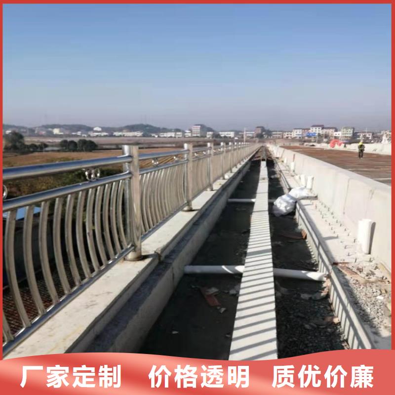 316不锈钢复合管护栏量大优惠