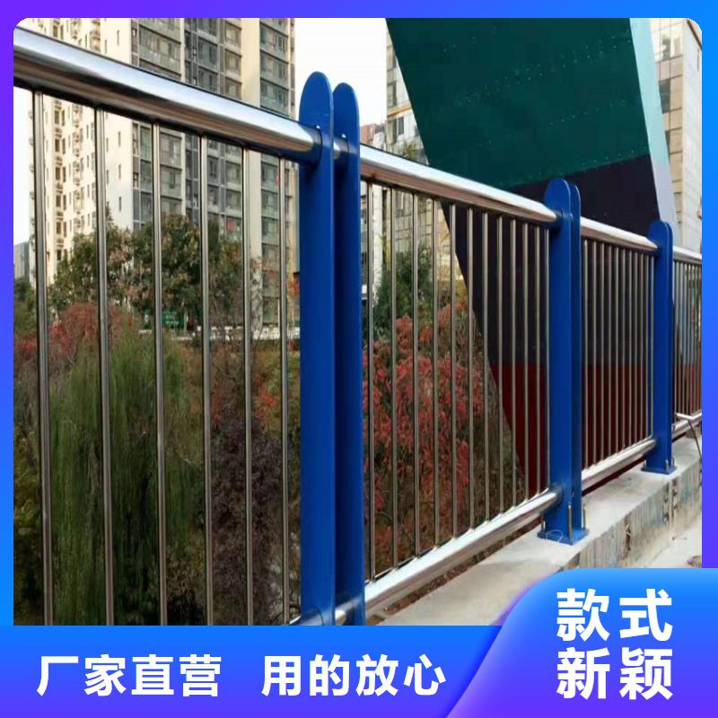 乡村道路护栏免费测量