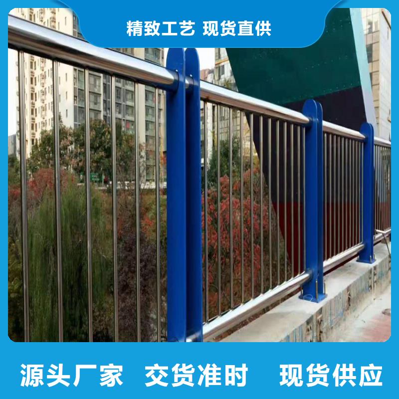 201不锈钢复合管护栏量大优惠