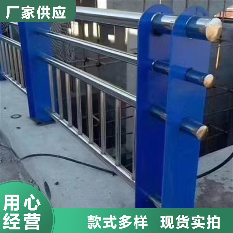 201不锈钢复合管护栏量大优惠