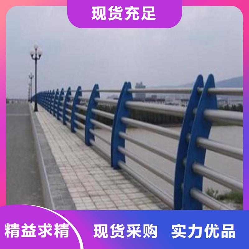 防撞护栏板订货基地
