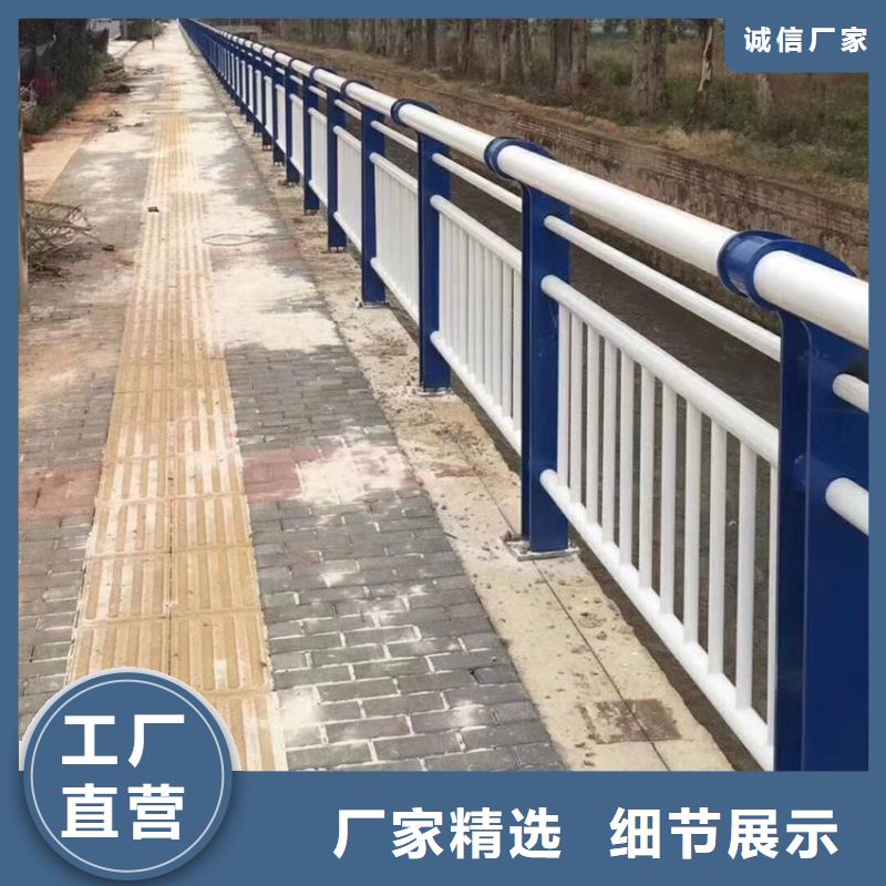 人行道防护栏厂家位置