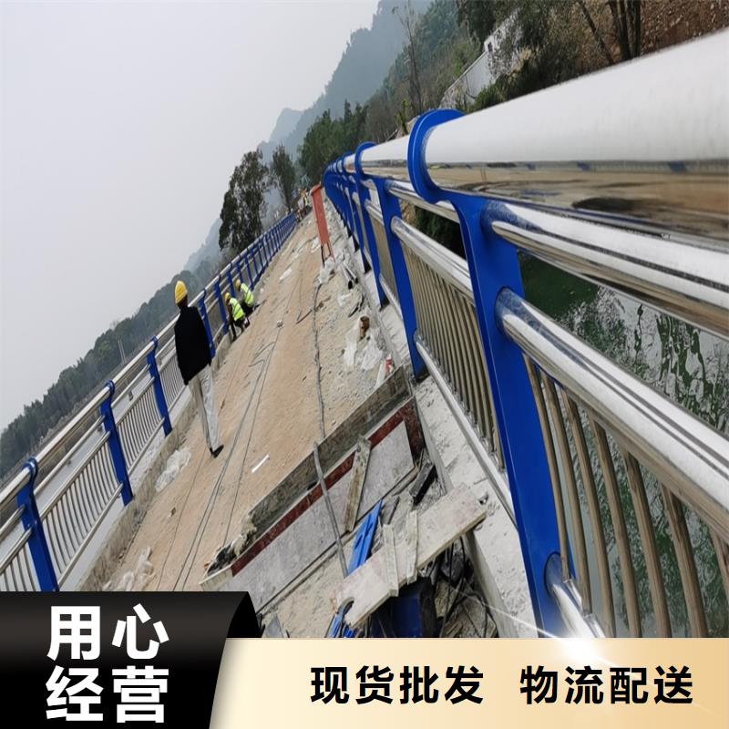 防撞道路护栏保定河道护栏