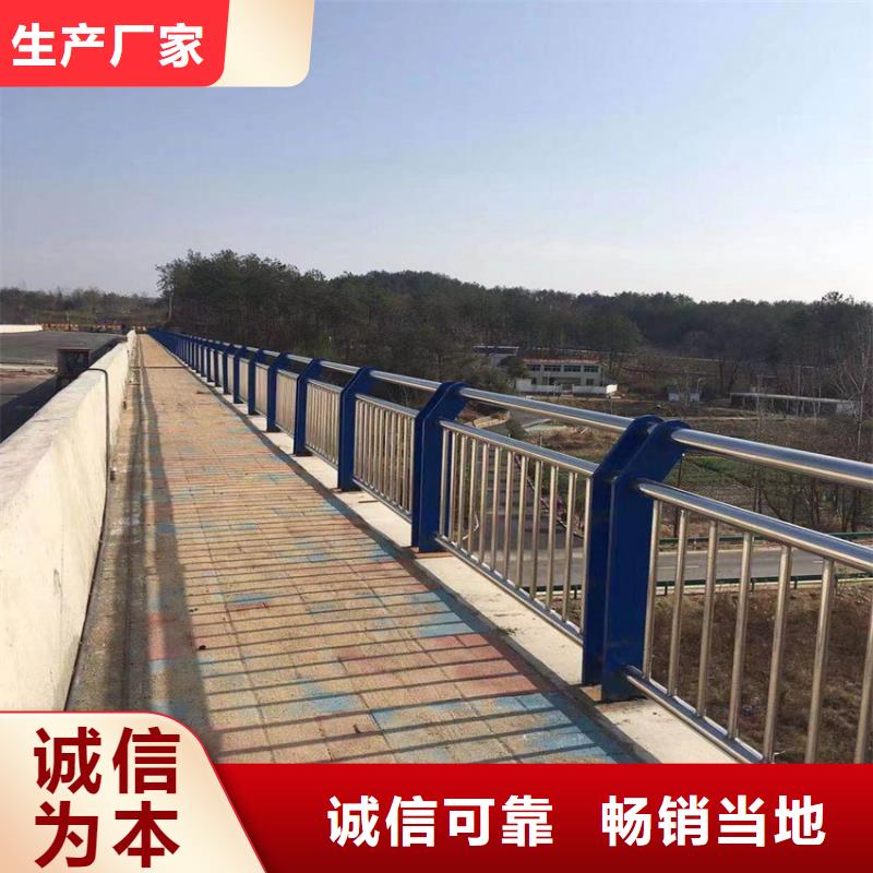 不锈钢桥梁护栏生产在哪里