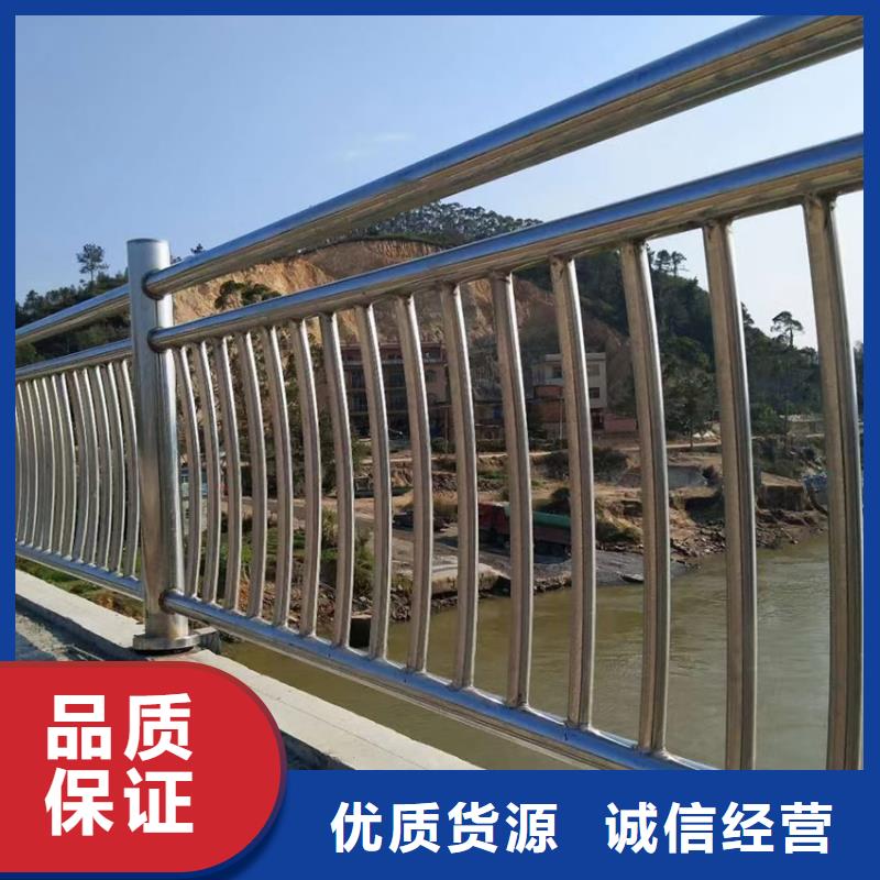 防撞护栏板订货基地