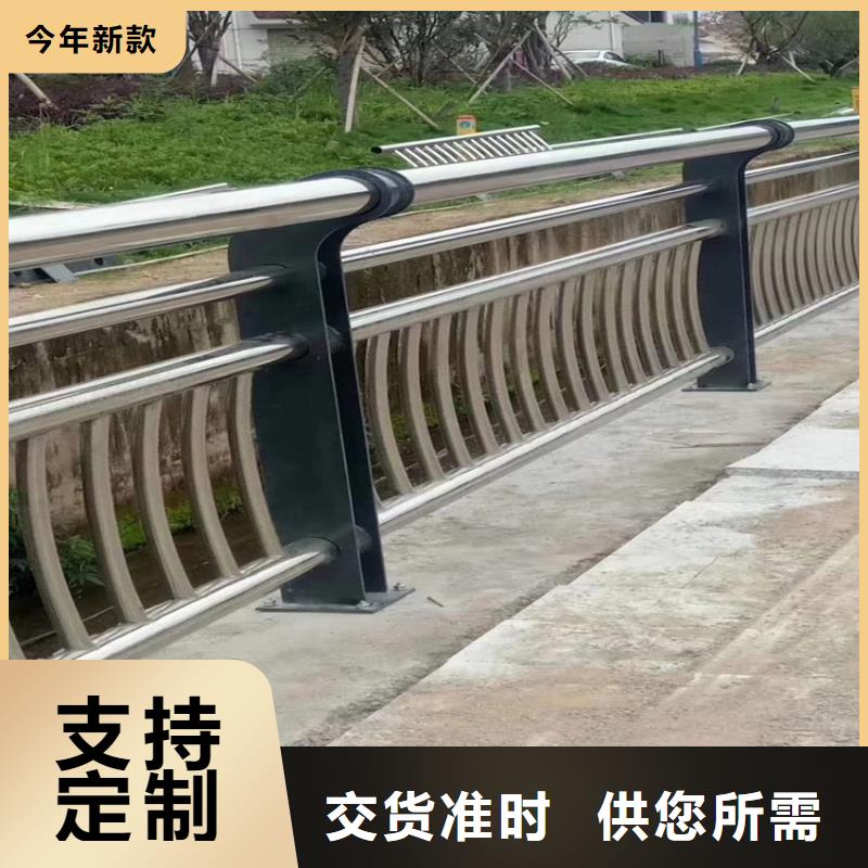 滚式防撞护栏按需定制基地