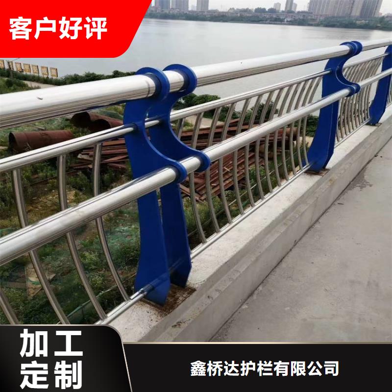 护栏人车分流栏买的放心安兴用的舒心