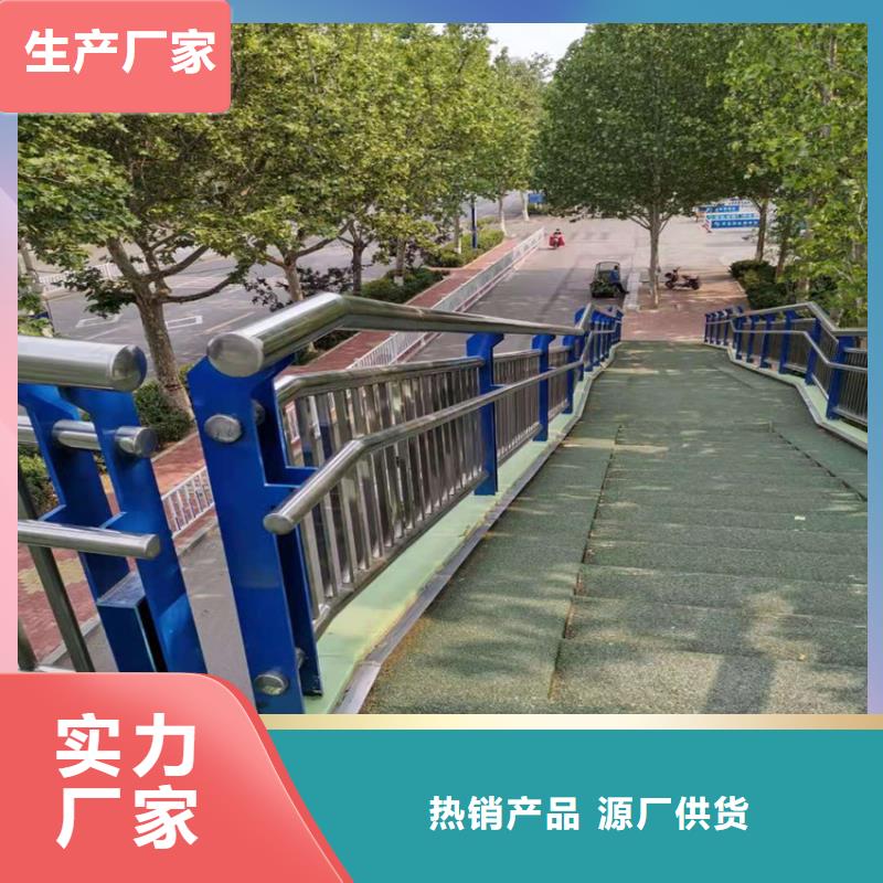 铁艺包厢护栏立柱非标定制
