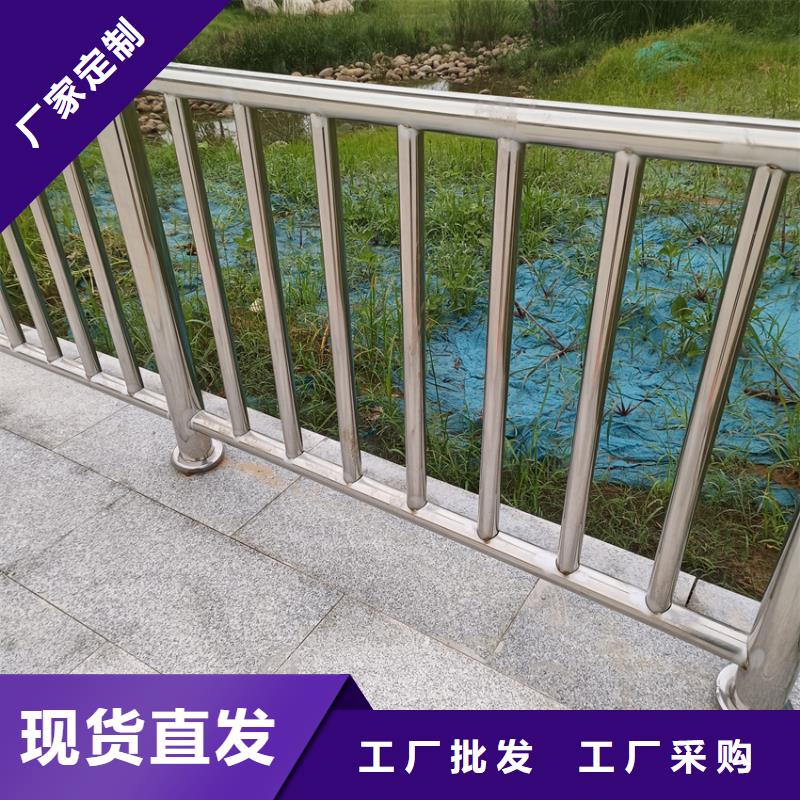 304不锈钢复合管桥梁护栏非标定制