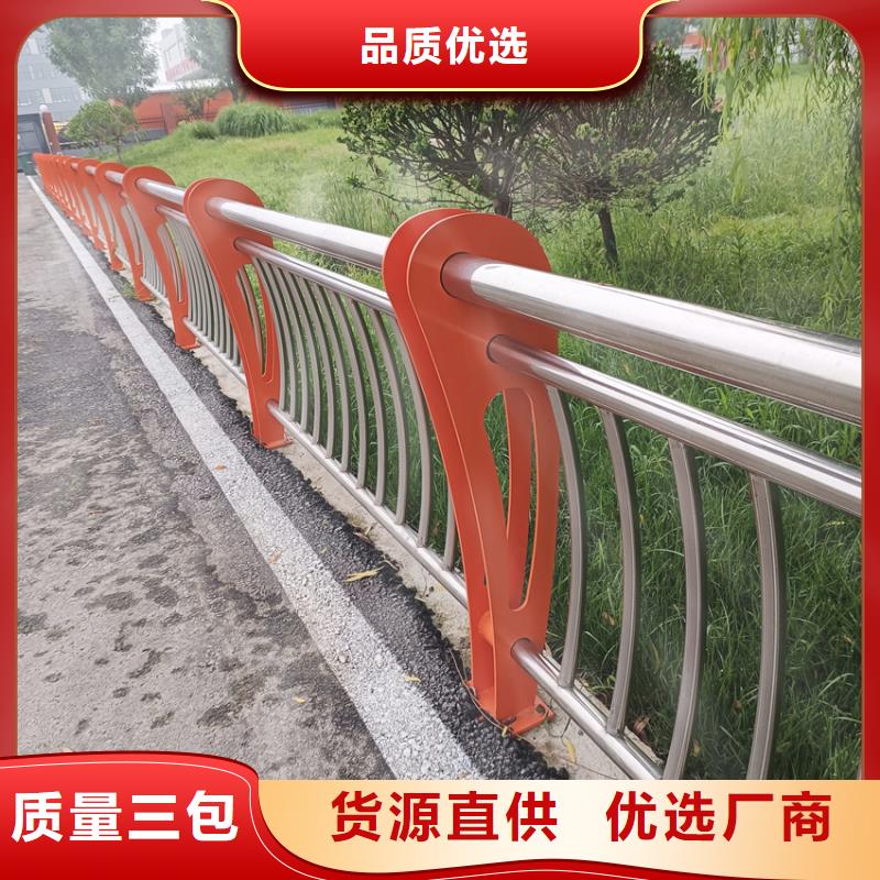 公路道路护栏智河道护栏