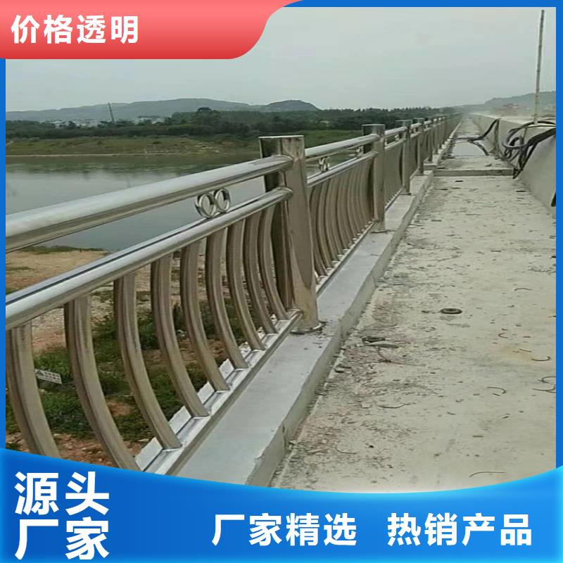桥梁钢护栏一米多少钱哪家质量好
