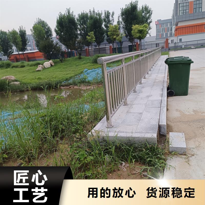 201不锈钢复合管护栏量大优惠