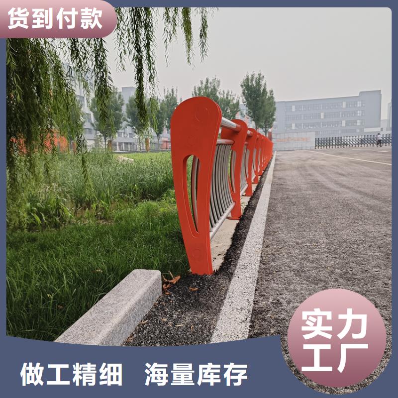 防撞钢护栏价格实惠