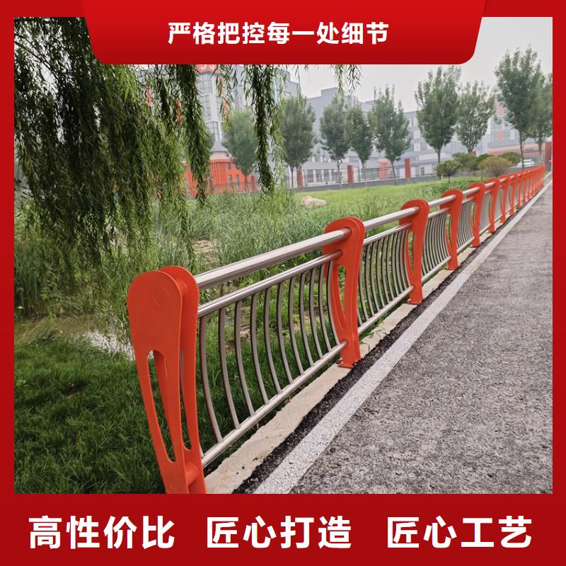 公路护栏复合管河道护栏