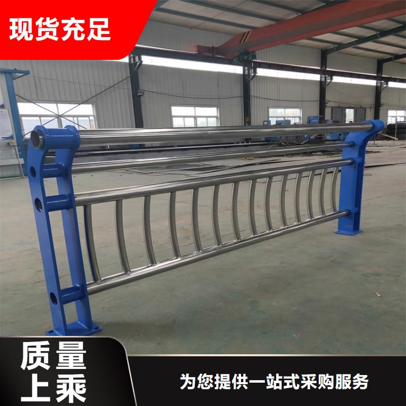 不锈钢道路护栏质量好