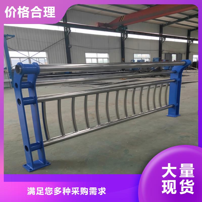 不锈钢复合管小桥栏杆河道桥梁护栏围栏