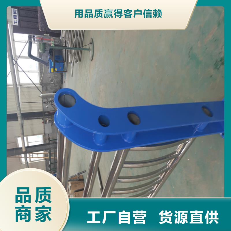 乡村河道护栏全国发货三横梁防撞护栏